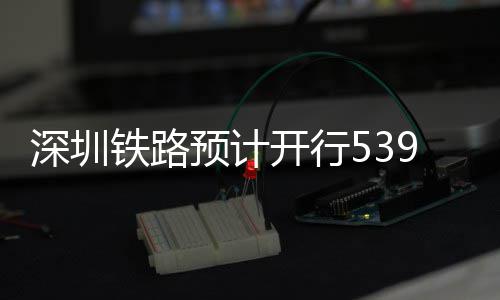 寒手略游剑雨刀遇攻逆水霜奇